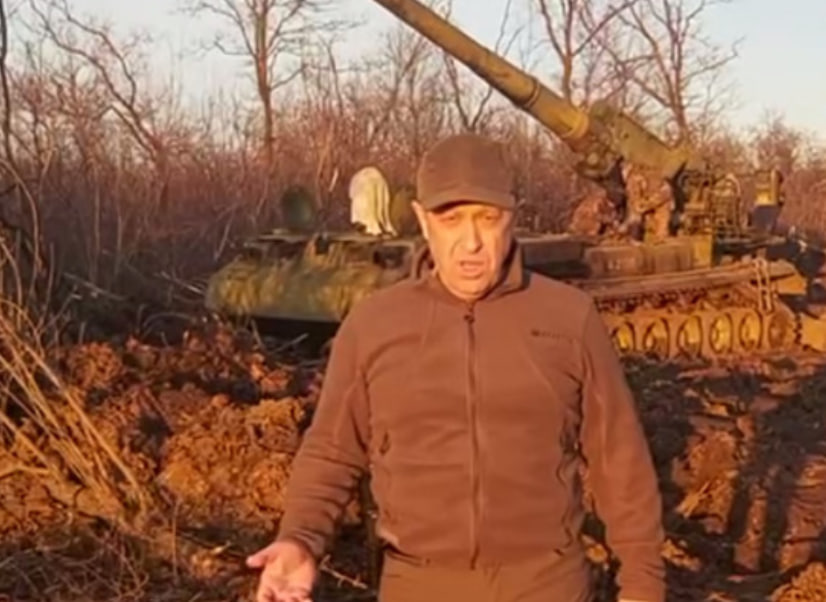 Пригожин